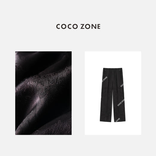  COCO ZONE2024国潮新中式黑色提花阔腿长裤直筒休闲裤24C10334 商品图2