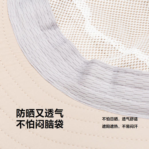 【UPF50+双帽檐儿童遮阳帽】迷你巴拉男女童轻盈防晒帽 商品图3