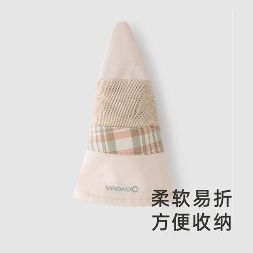 【商场同款】英氏婴儿帽子春夏户外渔夫帽遮阳帽子男宝新款 商品图3