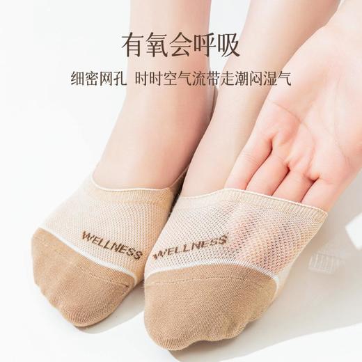 3部顶瓜瓜女士天然彩棉船袜3双装DWZWQ-AQ42130-3 商品图1