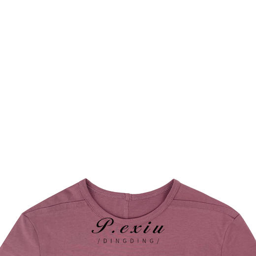 03-3潘依绣丁丁宠粉PanYiXiu/潘依绣【彩虹气泡水】定染色系高级感正肩百搭短袖T恤 W-61995 商品图2