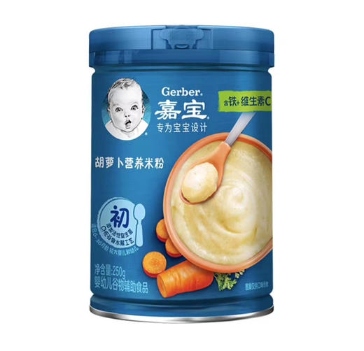 嘉宝胡萝卜配方米粉250g 商品图0
