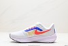 耐克Nike Air Zoom Pegasus 39休闲运动跑步鞋DQ7888-100男女鞋 商品缩略图2