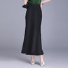 优雅包臀鱼尾裙，长款简约修身高腰显瘦半身裙MYX-33083 商品缩略图1
