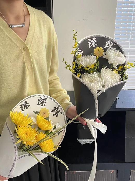 清明一体成型包装纸（10张/包） 商品图2