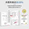 莱克（LEXY）除螨仪吉米家用床上紫外线杀菌除螨机去螨虫大吸力吸尘神器  B401 商品缩略图5