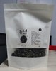 南江县椴木黑木耳250g 干菌子黑木耳四川特产包邮 商品缩略图0