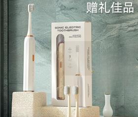 【智能护齿！给你自信笑容】新款智能电动牙刷成人款USB充电软毛防水情侣牙刷礼品，降噪低分贝，机身稳定，使用低震手感，呵护牙龈。