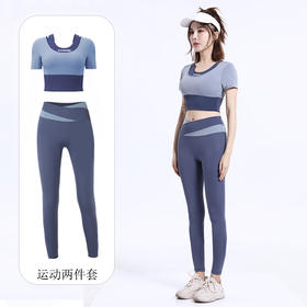 舒适瑜伽套装 短袖/吊带 自带胸垫防震防下垂 普拉提跑步运动专业瑜伽服
