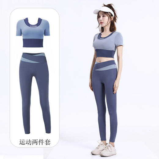 舒适瑜伽套装 短袖/吊带 自带胸垫防震防下垂 普拉提跑步运动专业瑜伽服 商品图0