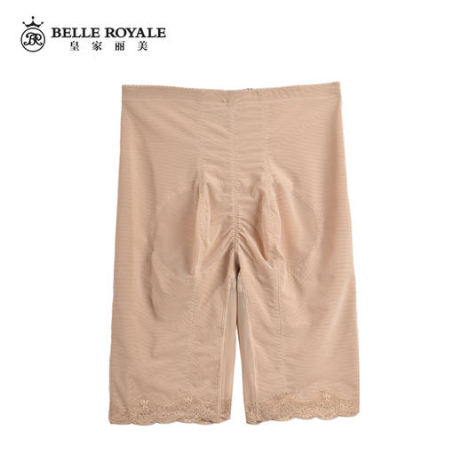 【秒杀品不退不换】皇家丽美塑身衣分体束裤收腹提臀打底裤SK1678 商品图3