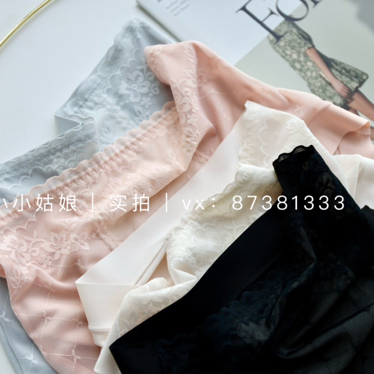 3条58元Laperia风微收腹全包臀内裤