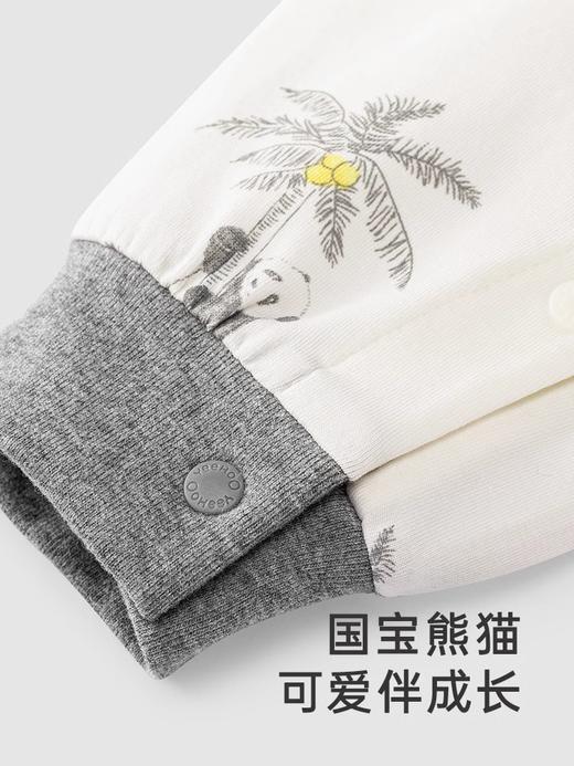 英氏-内衣类（常年）H4假日襟蛤 椰奶白 66CM 商品图6