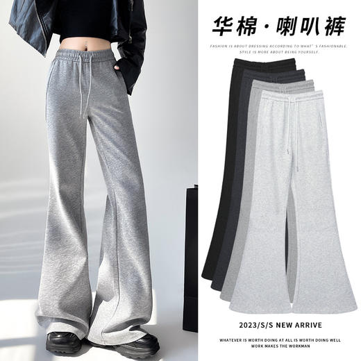 「美式复古风！四色可选」华棉喇叭裤子女春夏修身显瘦运动卫裤休闲垂感拖地马蹄裤下装 商品图0