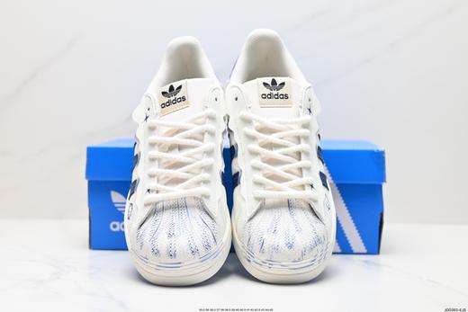 阿迪达斯Adidas Originals Superstar三叶草贝壳头休闲运动板鞋GW4441男女鞋 商品图6