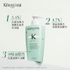 卡诗（KERASTASE）头皮系列新双重功能洗发水 500ml 氨基酸 无硅油 温和清洁 清爽控油蓬松 商品缩略图1