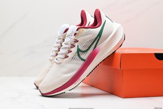 耐克Nike Air Zoom Pegasus 39休闲运动跑步鞋DQ7888-100男女鞋 商品图7