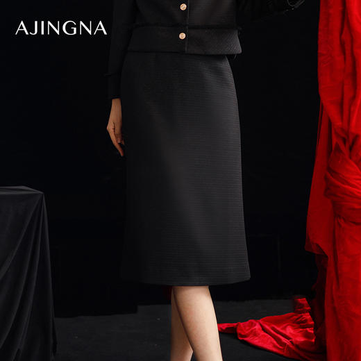 【积分兑换】阿菁娜2024春季新款简约鱼尾半裙A29C113060 商品图3