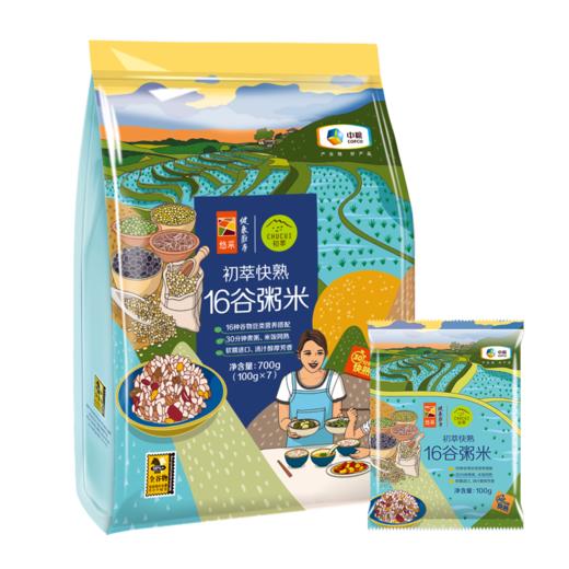 中粮初萃快熟16谷粥米米伴侣700g（100g*7袋） 商品图6