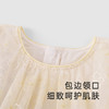 【商场同款】英氏儿童连衣裙春夏公主裙透气女宝宝衣服新款 商品缩略图1