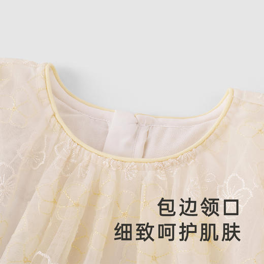 【商场同款】英氏儿童连衣裙春夏公主裙透气女宝宝衣服新款 商品图1
