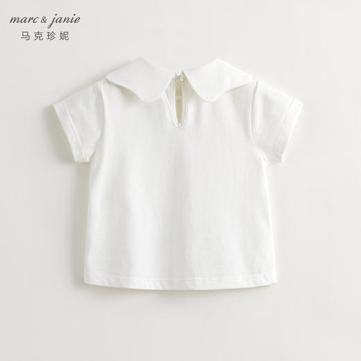 【凉感透气】马克珍妮女童娃娃领草莓短袖T恤上衣夏装新款240776 商品图2