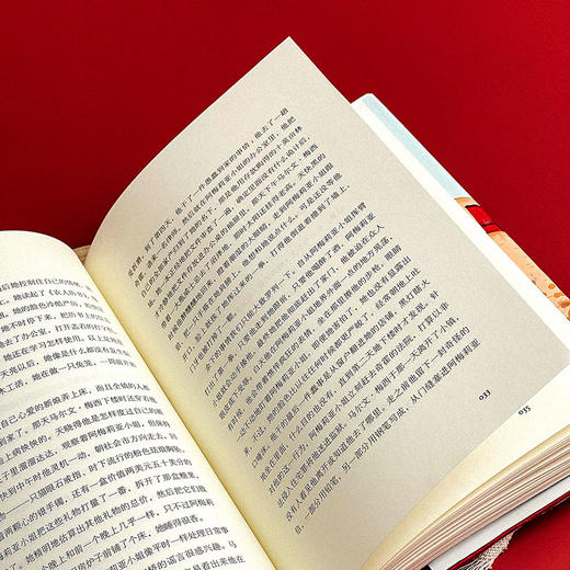 伤心咖啡馆之歌  孤独小说家麦卡勒斯传奇之作  未删节插图珍藏版 商品图11