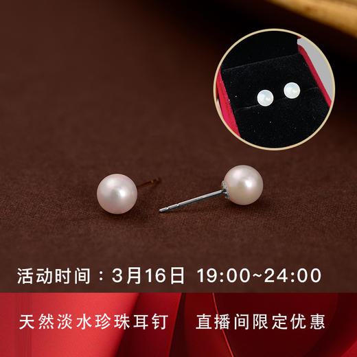 yshm--02003【云赏珠宝】高端系列-新中式和田玉白玉吉祥结套装（路路通项链、耳坠）925纯银 商品图1