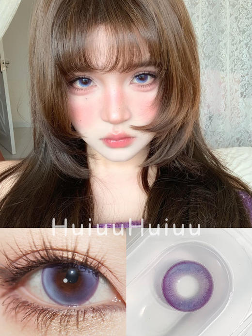 【大直径半年抛】MIMIPARK-邂逅晚礼服-14.5mm【半年抛 0-800度 无525/575】 商品图0