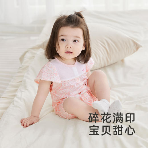 【商场同款】英氏童装哈衣女宝衣服夏季透气连体衣新款爬服 商品图3