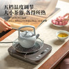 鸣盏 围炉煮茶器电陶炉MZ041 商品缩略图3