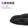 【代发】curble“撑腰”坐垫 让你的腰杆自然挺直 商品缩略图6
