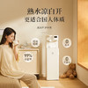 鸣盏即热茶吧机饮水机 家用智能熟水泡茶机MZ908[福利品] 商品缩略图5