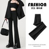 「开叉·喇叭裤！显瘦遮肉款」黑色开叉微喇叭裤 女春秋高腰垂感修身显瘦休闲直筒拖地裤子西装裤下装 商品缩略图0