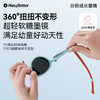 HeyBetter儿童分龄成长墨镜 商品缩略图3