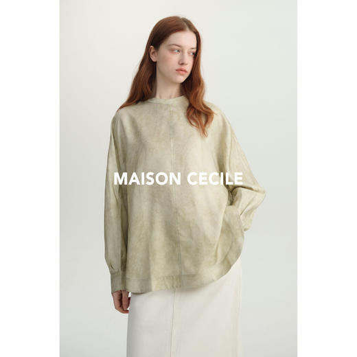 MAISON CECILE晕染灰绿色桑蚕丝随性风宽松上衣 商品图2