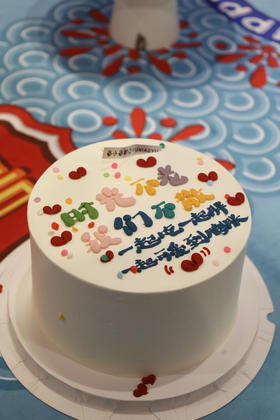 时光不老 我们不散