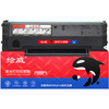 绘威PD-222硒鼓适用奔图S2000 MS6000 6000 6550 MS6600NW打印机粉盒 PD-222 特大容量硒鼓 商品缩略图1