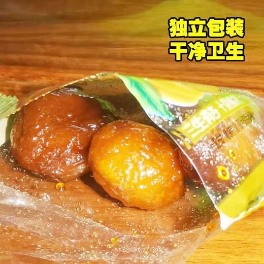 敦煌【238g清新甘草杏】有核怀旧  杏干甘草杏酸甜蜜饯休闲甘肃特产 商品图6