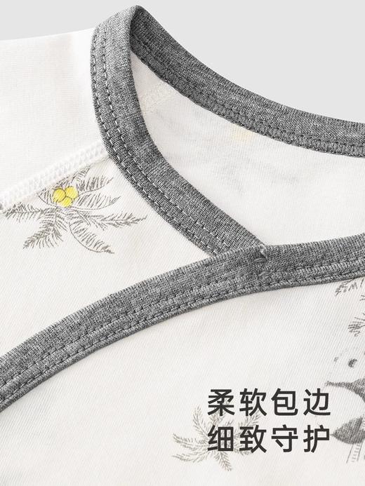 英氏-内衣类（常年）H4假日襟蛤 椰奶白 66CM 商品图4