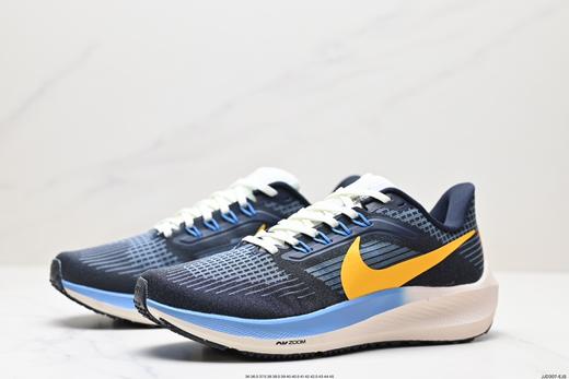 耐克Nike Air Zoom Pegasus 39休闲运动跑步鞋DQ7888-100男女鞋 商品图3