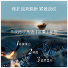 LA MER 海蓝之谜愈龄 云绒霜 乳霜面霜 紧致修护补水保湿滋润护肤 【CDF】 商品缩略图4