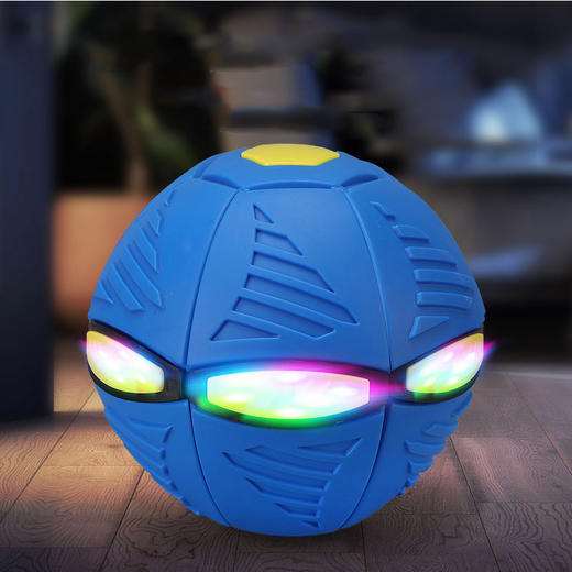 【魔法飞碟，弹力变形球~】变形飞碟球 减压弹力发泄球 亲子互动玩具 户外发光运动玩具-QQ 商品图2