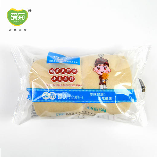 全麦粉馒头150g 商品图2