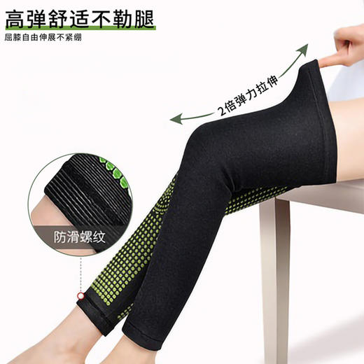 护膝（颜色只有黑色！！！） 商品图2