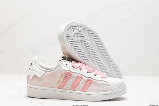 阿迪达斯Adidas Originals Superstar三叶草贝壳头休闲运动板鞋GW4441女鞋 商品图4