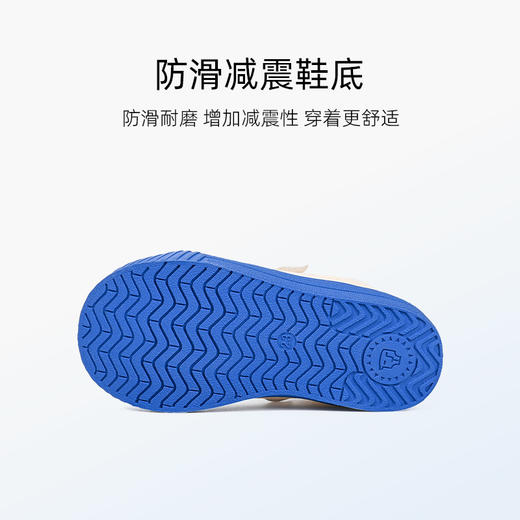 【曼龙严选】泰兰尼斯夏季小童段幼儿园室内鞋311系列 商品图5