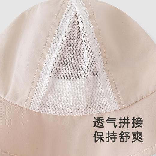 【商场同款】英氏儿童渔夫帽户外遮阳透气帽子男宝春夏款 商品图3