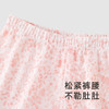 【商场同款】英氏儿童居家服裤子女童短裤夏季透气睡裤新款 商品缩略图1
