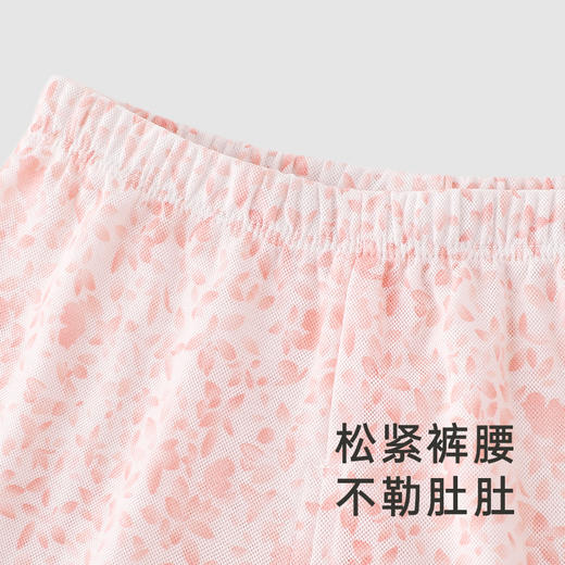 【商场同款】英氏儿童居家服裤子女童短裤夏季透气睡裤新款 商品图1